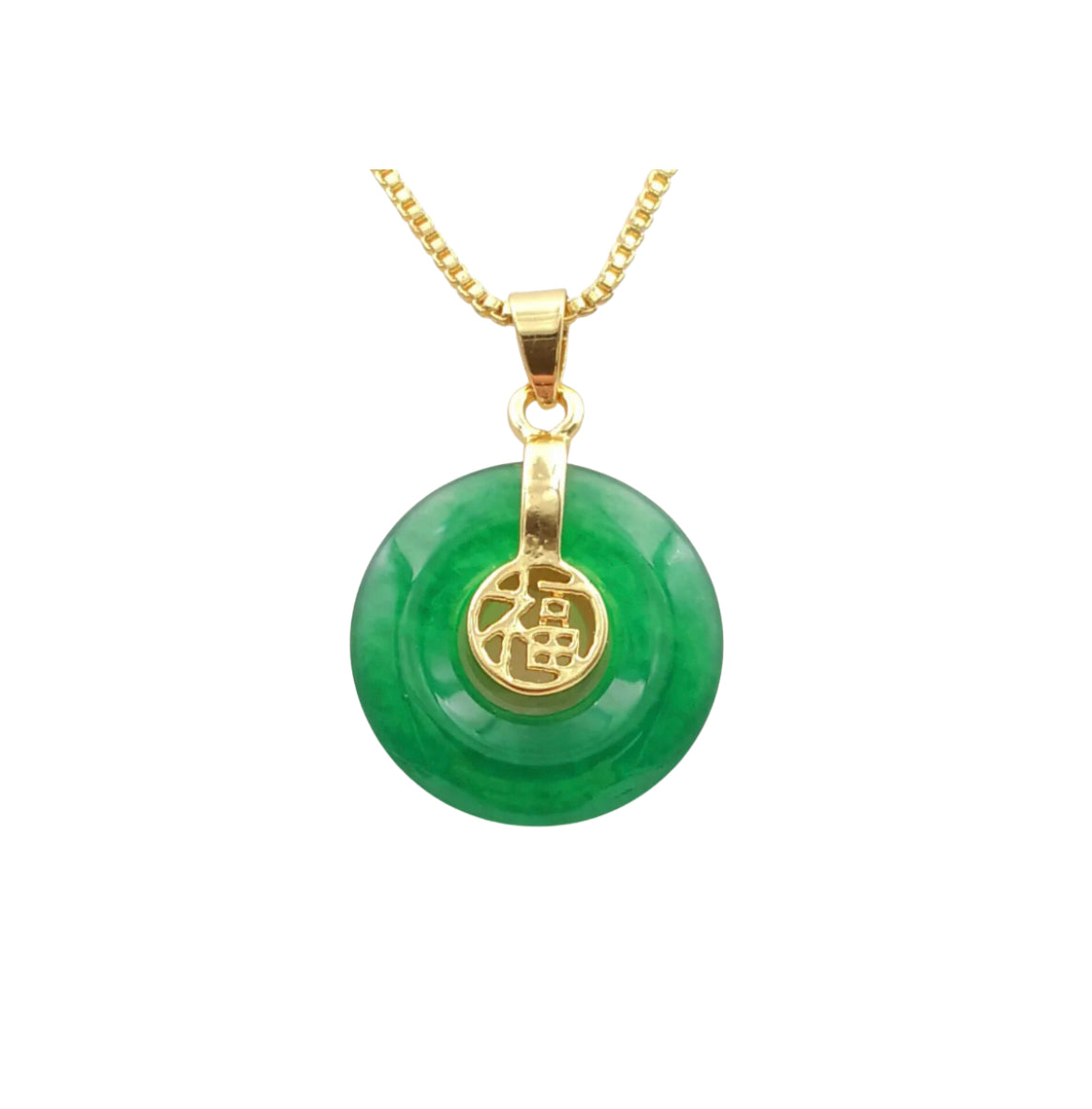 Mini Donut jade necklace